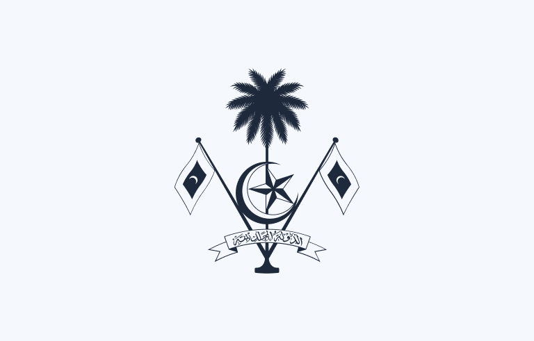 Tes